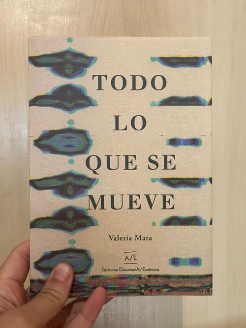 todo lo que se mueve